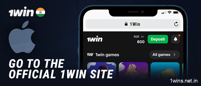 Open the 1Win website in the Safari browser