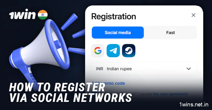 Register a 1Win account through social networks
