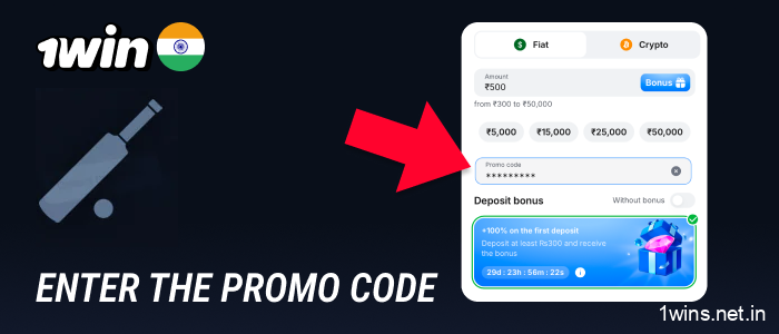 Inter Promo Code at 1win to Get Bonus